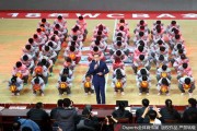 群星闪耀英雄城——二零一八赛季女子篮球全明星赛在南昌精彩绽放