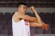 男篮里约奥运前集训掠影：青春的代价与成长的印记