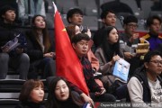 首尔客场飘扬的五星红旗，见证了那场属于中国男篮的青春风暴