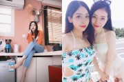清丽脱俗的她，站在篮球场边，便是整个青春
