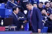 吉布森狂砍六十分主宰冬至大战 青岛队主场大胜天津送对手连败
