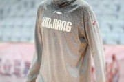红山飞虎潜心砺剑，新疆男篮力拼常规赛关键轮次