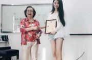 郭艾伦前女友马阳阳近况，从模特到珠宝设计师的华丽转身