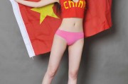 篮球宝贝燃情助威 中国男篮力克阿根廷迎斯杯首胜
