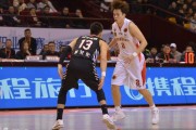 丁彦雨航劳森合砍52分 山东男篮主场力克辽宁复仇成功