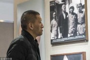 铁血篮臣仰高风：巴特尔静思周恩来纪念馆