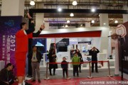 当传奇遇见未来：上海创博会上那座两米二的“投篮巨塔”