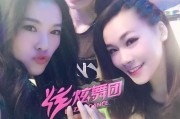 CBA赛场上的“小黑妹”晓华：从竞走运动员到啦啦队招牌的完美蜕变