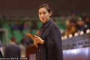 京鲁跨年大战惊现“中国版赤木晴子” 丁彦雨航化身蜘蛛侠缔造经典