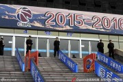 总决赛前的钢铁防线：直击川辽大战第五场超常规安保