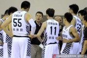 辽篮热身赛激战塞尔维亚 韩德君李晓旭双塔闪耀赛场