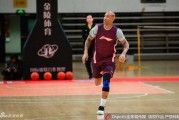 马布里笑傲训练场 北控男篮静待新赛季大幕拉开