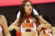 神似杨幂的篮球宝贝惊艳四国赛 舞动青春助力赛场