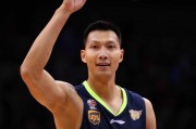 半决赛激战深圳下起三分雨 广东宏远客场吞苦果