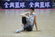 福清男篮争霸赛福建队上演惊天逆转 主场力克美国明星联队
