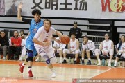 上海女篮大胜辽宁赢下联赛第八轮对决
