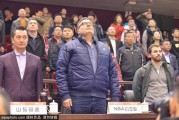 达拉斯情缘：小尼尔森济南观战，见证丁彦雨航领军主场大胜八一