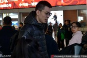辽篮将士载誉归 众球迷深情守候暖寒冬