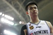 疆辽大战经典瞬间 那些年我们追过的男篮热血对决
