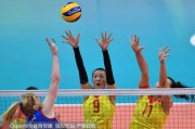 里约奥运女排决赛中国3-1复仇塞尔维亚时隔12年夺金