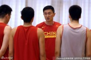 杜锋铁腕治军，蓝队众将挥汗备战剑指未来