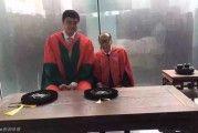 巨人牵手超人 姚明李嘉诚汕大同框送毕业祝福