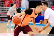 辽篮新春备战忙 双子星苦练待出征
