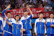 辽篮全运终圆梦：五十八载风雨路，将士齐心破疆擒王夺冠