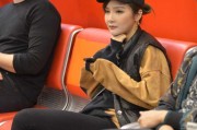 铁汉柔情赛场外的坚强后盾睢冉妻子主场观战见证加时险胜