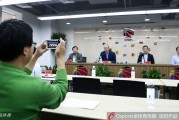 改革深水区的前瞻与担当：聚焦CBA联赛通气会重磅议题
