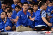 2017足协杯决赛申花客场进球制胜时隔19年夺魁