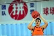 红山记忆：2017新疆男篮的荣耀与守望