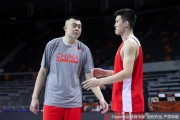 阿联回归领衔蓝队 东莞备战迎战新西兰