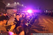 总决赛硝烟外的安保人墙 CBA川辽冲突事件回顾