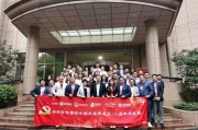 搜索结果显示，目前并没有找到“凯尔特人 vs 杜克拉布拉格”在近期进行的比赛记录。