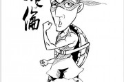 男篮蓝队兵发贝鲁特 大嘴泉漫笔勾勒四大金刚亚洲杯雄心