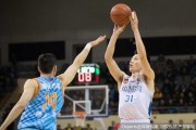 布鲁克斯狂砍五十八分 江苏肯帝亚主场大胜卫冕冠军新疆