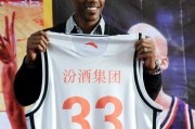独狼变身马政委：马布里在CBA的热血征程