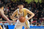 浙江德比烽烟起，广厦力克同城劲敌豪取七连胜