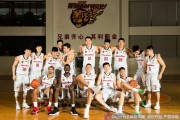 新周期蓄势待发，广东宏远队官方写真定格新赛季野心