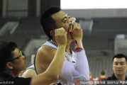 铁血硬汉韩德君赛场血染风采 鼻骨断裂不改擎天柱本色