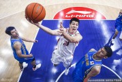 粤军逆境双星闪耀，任骏飞轰生涯新高力擒福建
