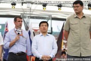 姚明现身成都助阵三人篮球盛宴 寄语未来之星东京奥运再相聚
