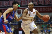 深圳烈豹主场大胜天津 朗福德末节狂飙导演逆转好戏