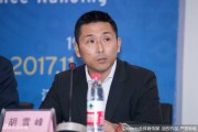 中国男篮开启新征程 姚明李楠胡雪峰齐聚南京誓师世预赛