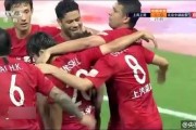国安2-0海港：达万世界波+曹永竞破门 新帅蒙哥马利超级杯开门红