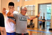 欧洲凯撒的回归·华南虎新篇 尤纳斯重掌广东宏远