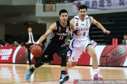 哈德森里程碑之夜辽宁客场奏凯 津门虎苦战难阻三连胜