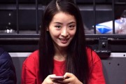 红山馆里最美的风景线 孙桐林爱妻与亚当斯女友场边助威记