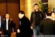 姚明三顾江城盛赞武汉是宝地，助阵篮球世界杯吉祥物三甲揭晓